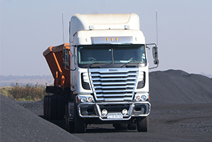 HWJ COAL,Coal,Transport, Coal transport,Crushing,Screening,Peas,Nuts,Duff